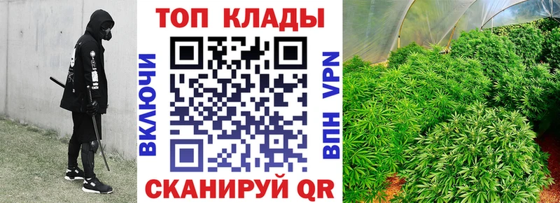 Наркота Чухлома СОЛЬ  Меф мяу мяу  mega ссылка  Каннабис  ГАШИШ 