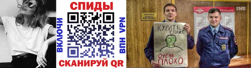 БУТИРАТ GHB  дарнет шоп  Чухлома 