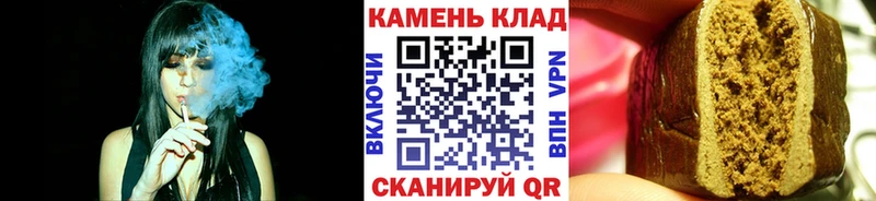 ГАШИШ хэш  Чухлома 