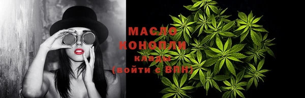 COCAINE Белокуриха