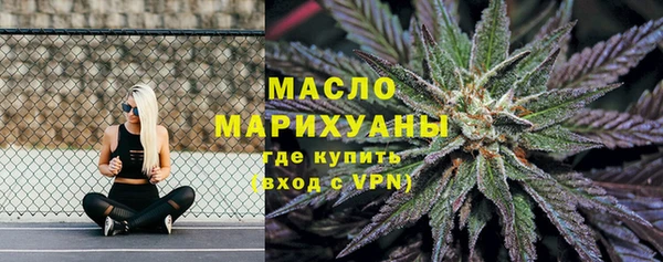 COCAINE Белокуриха