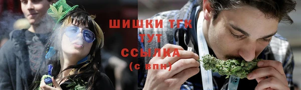 метадон Балахна