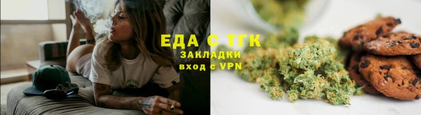 spice Баксан