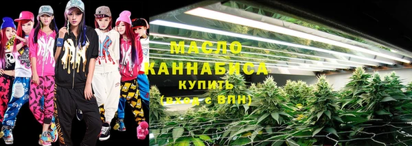 метадон Балахна