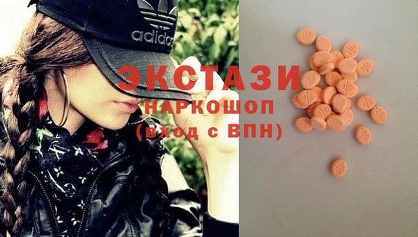 COCAINE Белокуриха