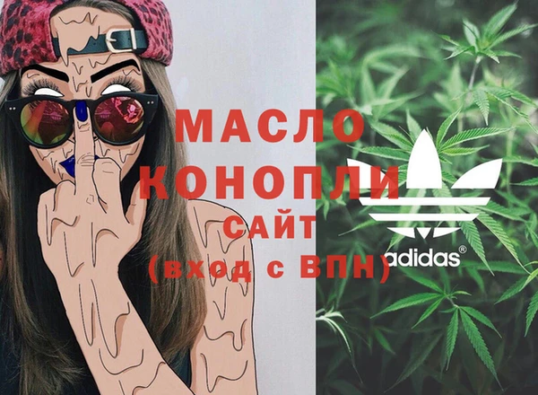 МДПВ Белоозёрский