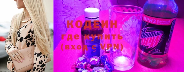COCAINE Белокуриха