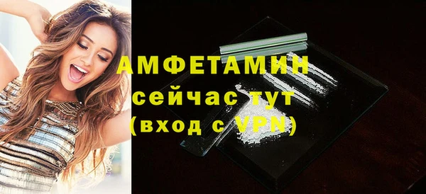 МДПВ Белоозёрский